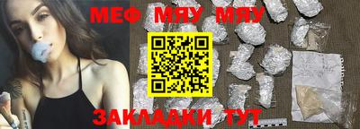 MDMA Новодвинск