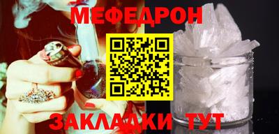 МДПВ Новозыбков