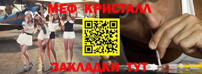 MDMA Новодвинск