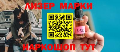 MDMA Новодвинск