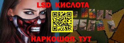 MDMA Новодвинск