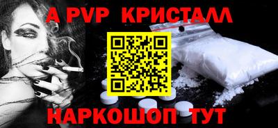 МДПВ Новозыбков