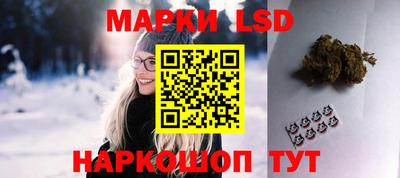 MDMA Новодвинск