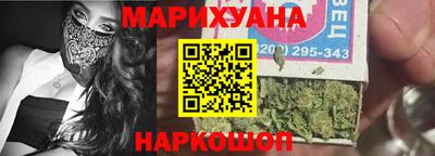 MDMA Новодвинск