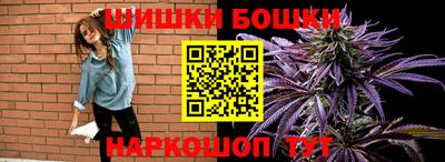 MDMA Новодвинск