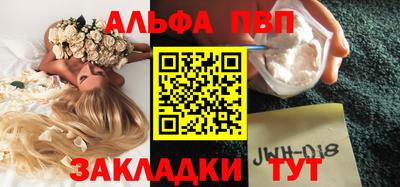 МДПВ Новозыбков