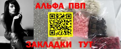 МДПВ Новозыбков