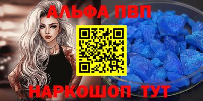 МДПВ Новозыбков