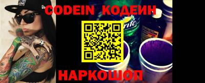 МДПВ Новозыбков