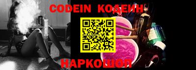 МДПВ Новозыбков