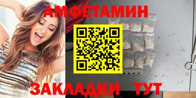 МДПВ Новозыбков
