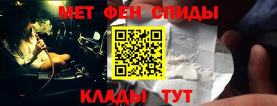 МДПВ Новозыбков