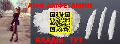 MDMA Новодвинск