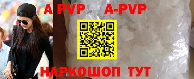 MDMA Новодвинск