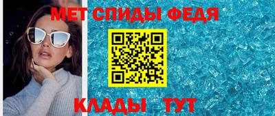 MDMA Новодвинск