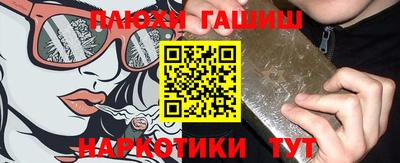 MDMA Новодвинск
