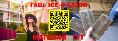 MDMA Новодвинск