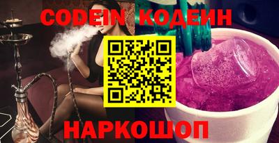 МДПВ Новозыбков