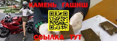 МДПВ Новозыбков