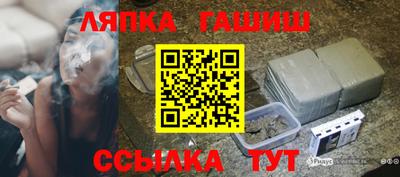 MDMA Новодвинск