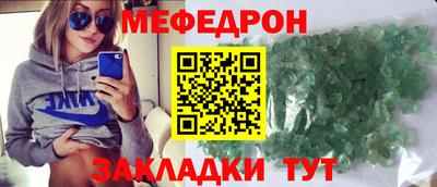 МДПВ Новозыбков